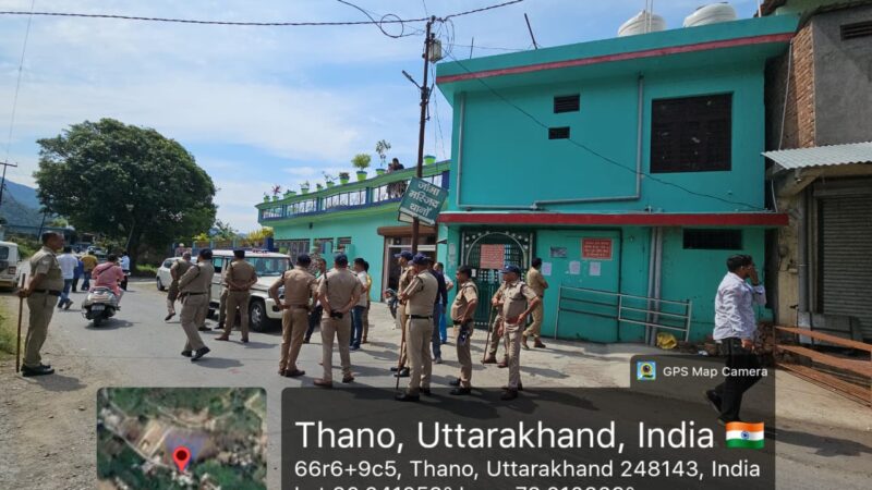 बंशीधर तिवारी की बड़ी कार्रवाई: नोटिस और सुनवाई के बाद मस्जिद-मदरसा भवन पर लगा सील