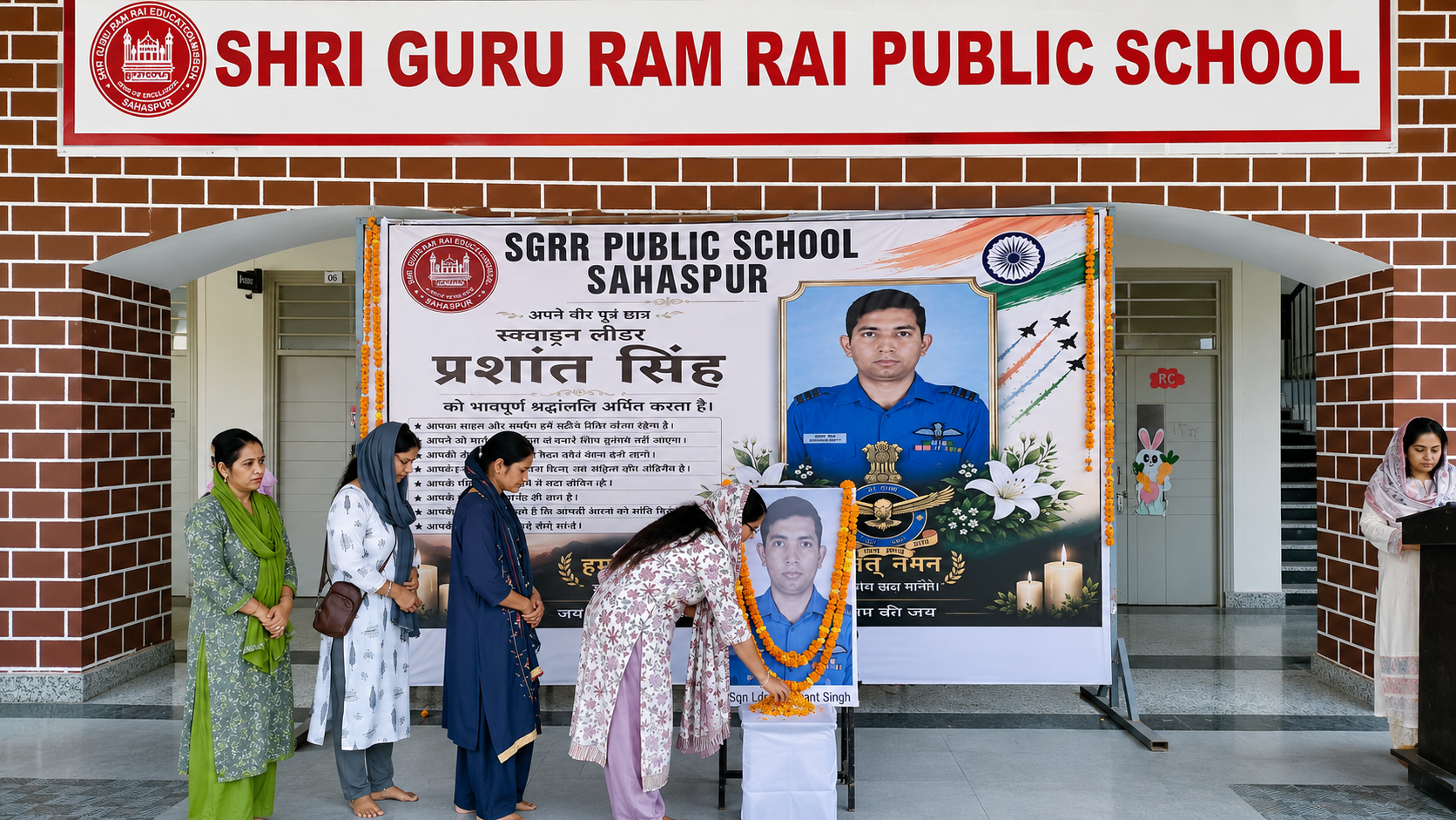 SGRR परिसर में गूंजा वीरता का सम्मान, शहीद स्क्वाड्रन लीडर प्रशांत सिंह को श्रद्धांजलि