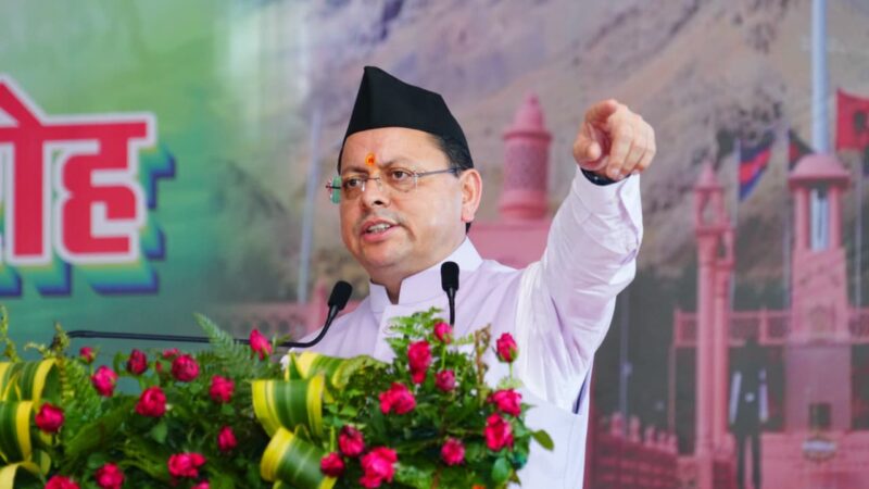 कारगिल के वीरों को श्रद्धांजलि, धामी ने बढ़ाई परमवीर चक्र विजेताओं की सम्मान राशि