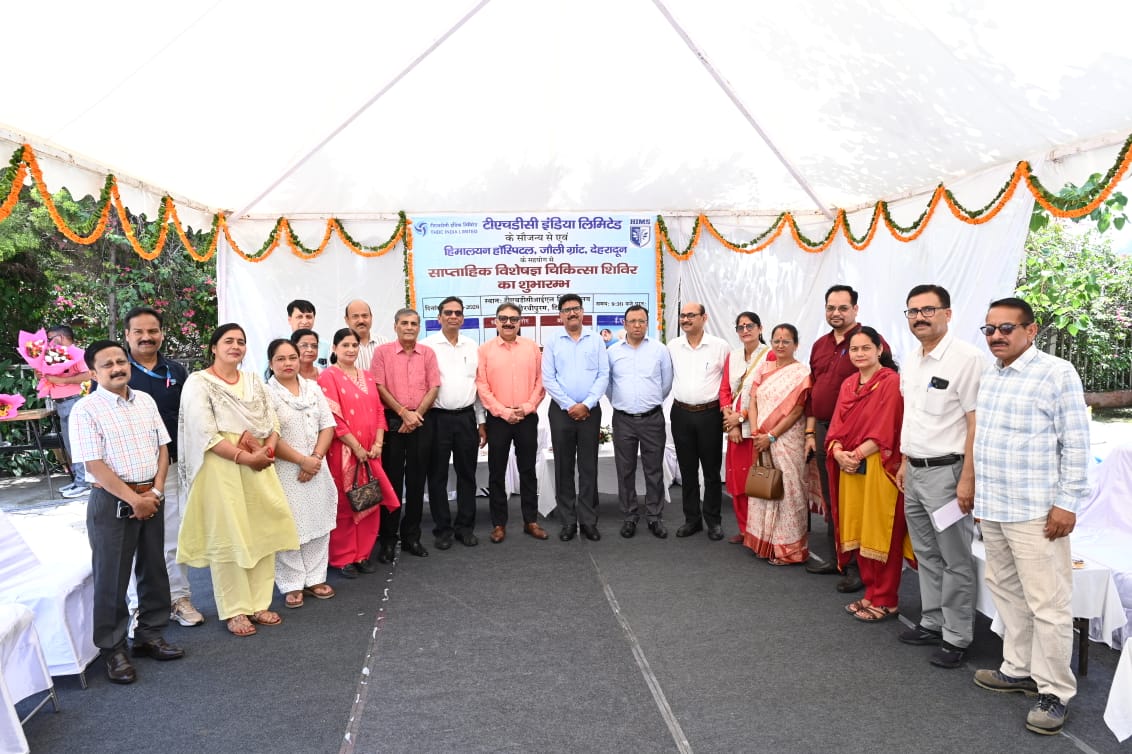 स्वास्थ्य सेवा में हिम्स और टीएचडीसी का अभिनव संगम, टिहरी में विशेषज्ञ चिकित्सा शिविर का स्थायी आगाज़