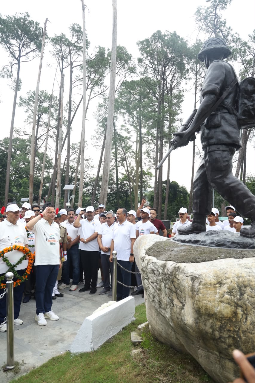 मुख्यमंत्री धामी के नेतृत्व में शहीदों के सम्मान में दौड़ा देहरादून, गूंजे भारत माता के जयकारे