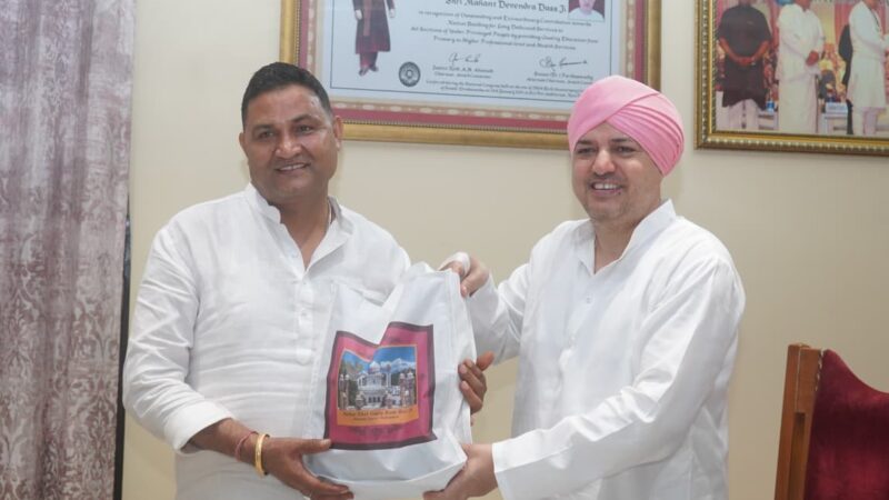 श्री दरबार साहिब में हुई महत्वपूर्ण मुलाकात, कुमाऊँ में शिक्षा-स्वास्थ्य विस्तार पर बनी सहमति