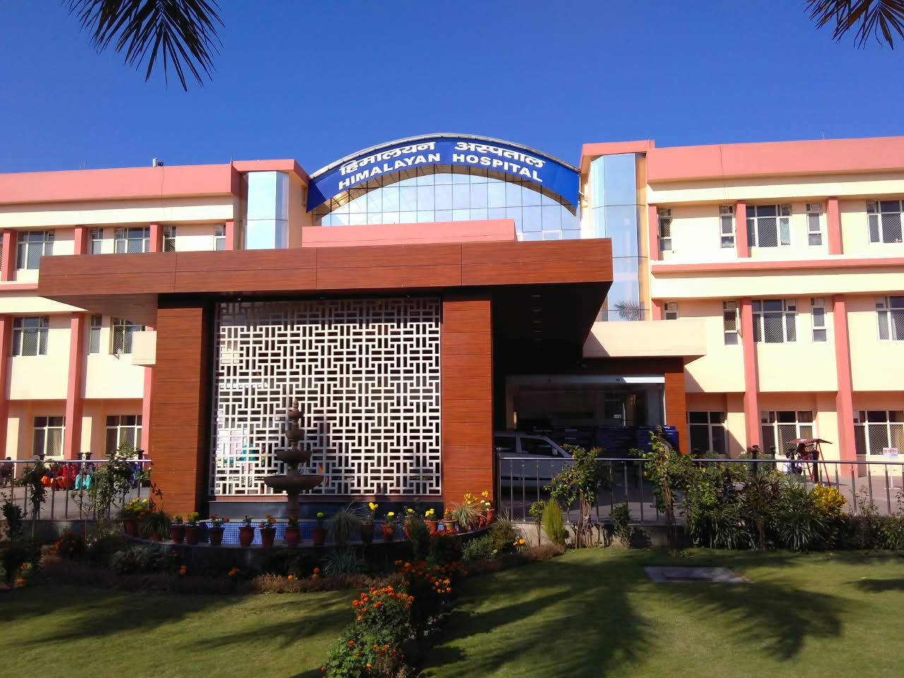 मरीजों की सुरक्षा से राष्ट्रीय स्वास्थ्य सुरक्षा तक, हिम्स जौलीग्रांट को आईसीएमआर ने बनाया क्षेत्रीय केंद्र