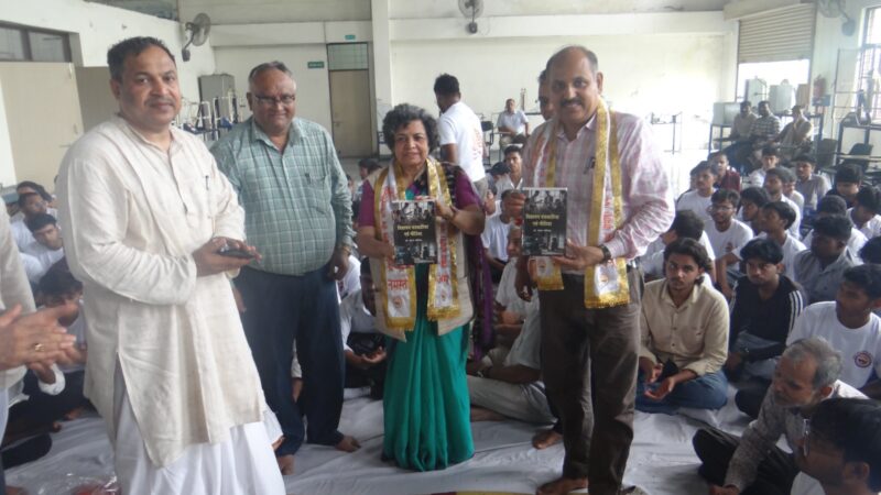 गुरुकुल कांगड़ी के दीक्षारंभ में गूंजे वैदिक मंत्र, तकनीकी शिक्षा के साथ संस्कारों का संदेश