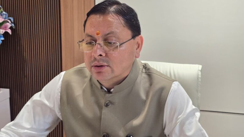 मसूरी गोलीकांड के शहीदों को धामी का नमन, कहा—बलिदान की विरासत को संजोना नई पीढ़ी की जिम्मेदारी