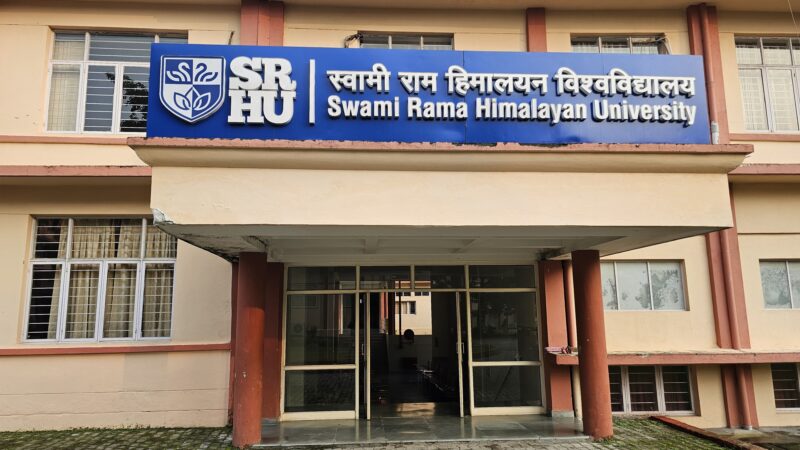 एसआरएचयू में जल और स्वच्छता के अधिकार पर राष्ट्रीय विमर्श, युवाओं को सौंपी जाएगी भविष्य की जिम्मेदारी