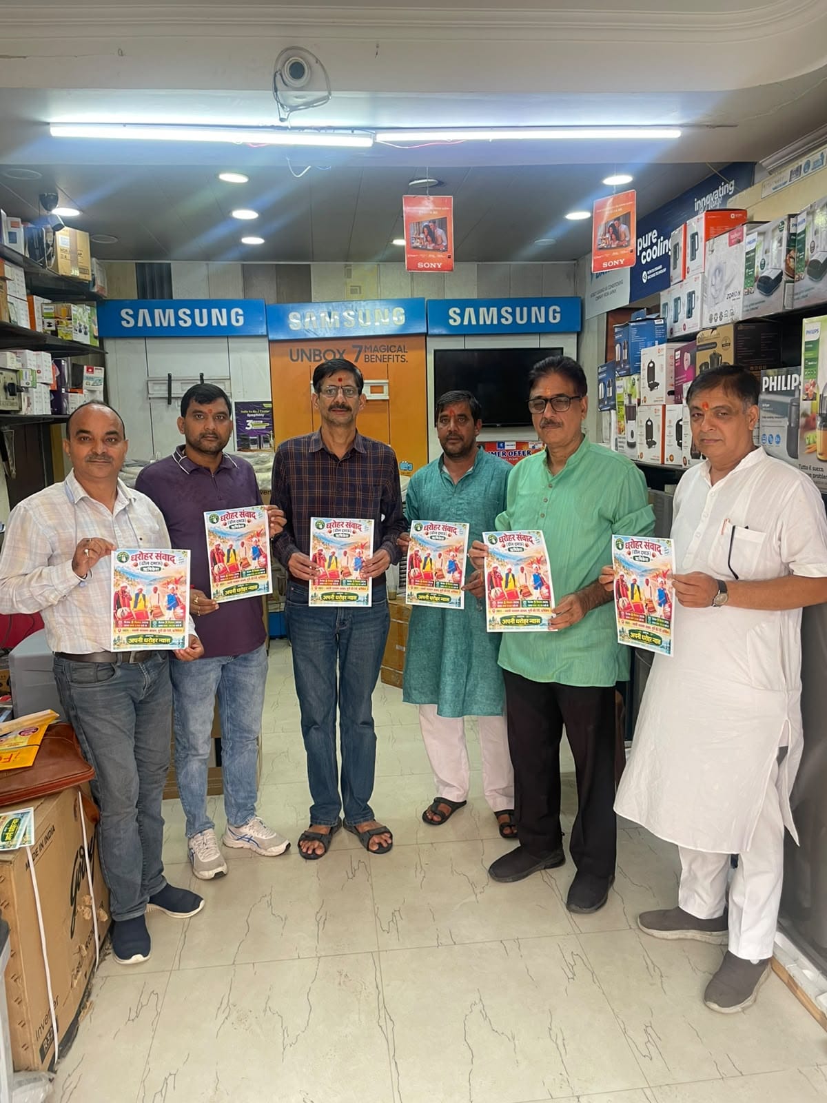 लोकसंस्कृति के संरक्षण का शंखनाद, ‘धरोहर संवाद’ में होगा उत्तराखंड की विरासत पर मंथन