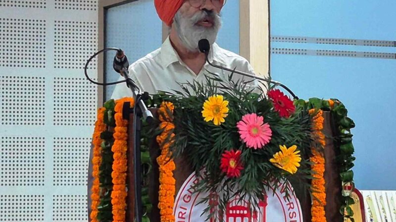 एसजीआरआरयू में जुटे देश-विदेश के कृषि विशेषज्ञ, जलवायु अनुकूल खेती पर हुआ मंथन