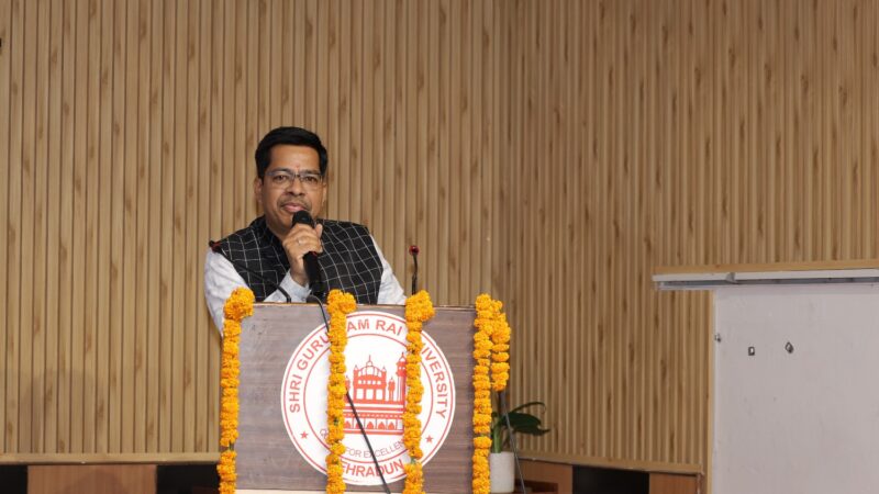 SGRRU में गूंजी भविष्य की गवर्नेंस की नई सोच, एआई के साथ मानवीय मूल्यों को बचाने पर जोर