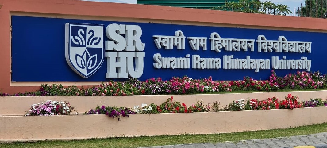 एसआरएचयू में मंथन से निकलेगा शिक्षा का नया मंत्र, विद्यार्थियों के बेहतर भविष्य पर फोकस