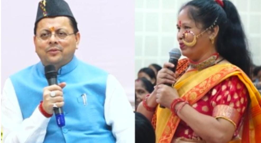 मातृशक्ति संवाद में मोदी-धामी के नाम गूंजा आभार, गीतों में बयां हुआ विश्वास