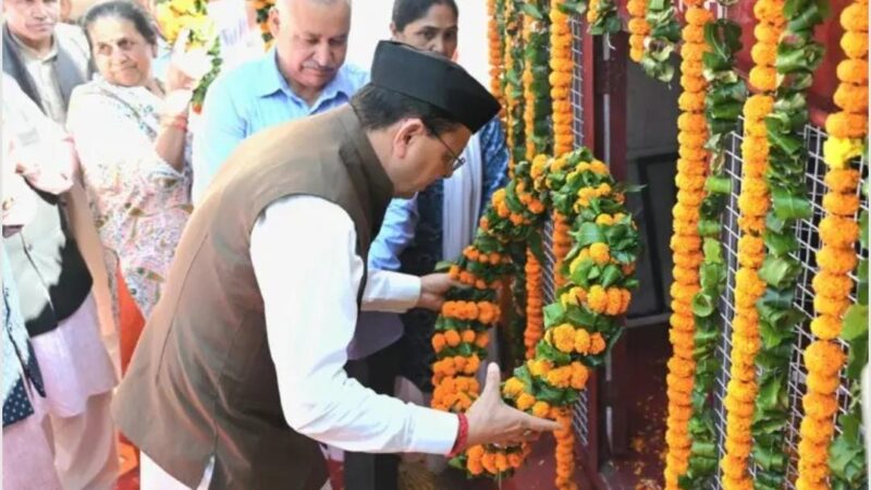 राज्य आंदोलनकारियों के सम्मान और कल्याण के लिए प्रतिबद्ध धामी सरकार