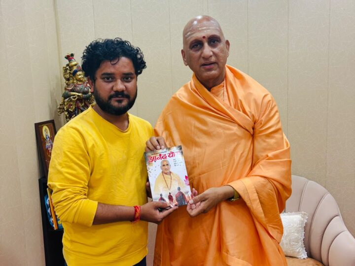सनातन परंपराओं के संरक्षण और नई पीढ़ी तक संस्कार पहुंचाने पर जोर, जिला महामंत्री कौशल बिजलवान ने लिया संतों का आशीर्वाद