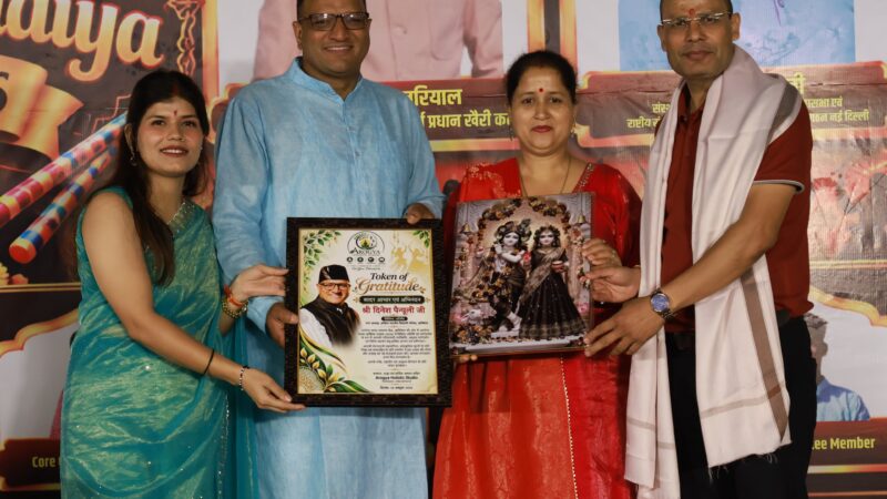 आरोग्य गरबा एवं डांडिया उत्सव-2026: लोकसंस्कृति, उमंग और सामाजिक एकता का दिखा संगम