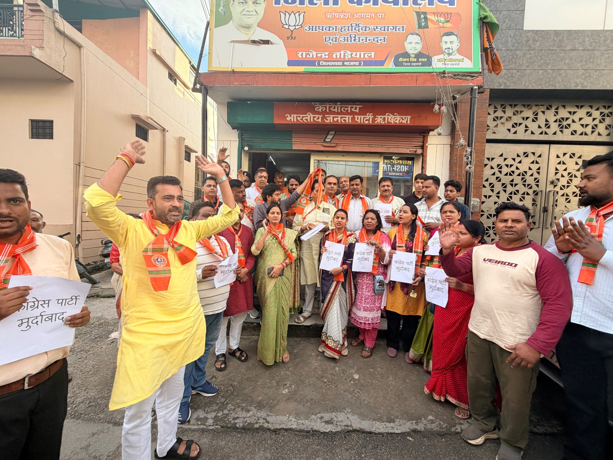 अजित डोभाल पर बयान को लेकर भाजपा ऋषिकेश आक्रामक, कांग्रेस से माफी मांगने की मांग