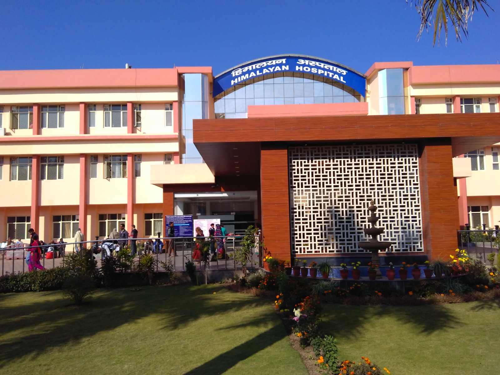 दिल की धड़कन का हर संकेत अब थ्रीडी मैपिंग की निगरानी में, हिम्स जौलीग्रांट में आधुनिक उपचार