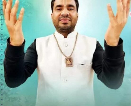 बाबा राजेश्वर रामानुज दास ने जगाई रामभक्ति की अलख, जूम और यूट्यूब पर प्रतिदिन होगा सामूहिक मानस पाठ